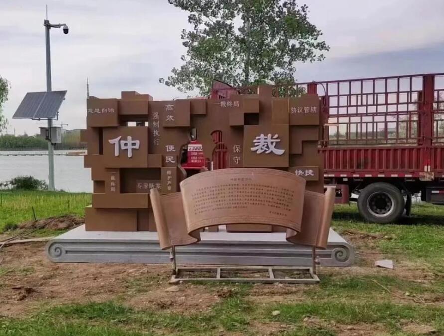 江门耐候钢招牌